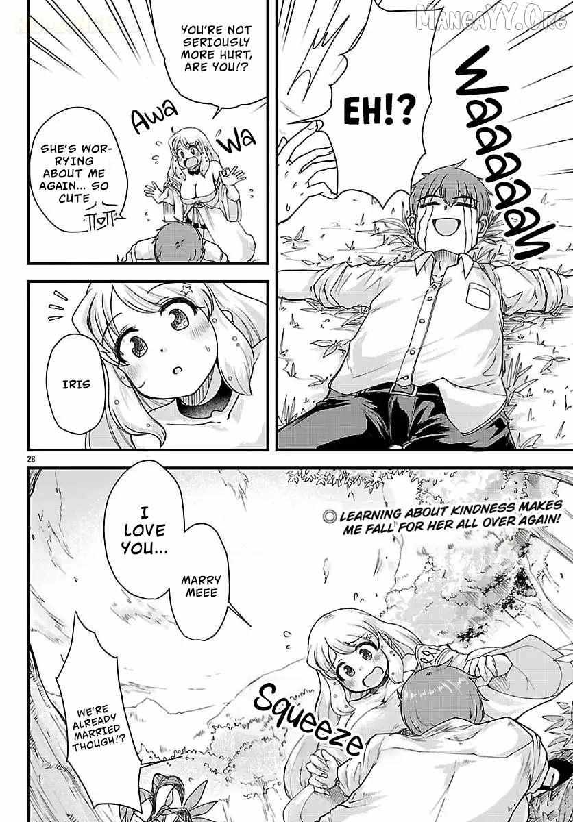 Megami to Kekkon Shite Isekai de Shinkon Seikatsu Chapter 2 page 30 - 
