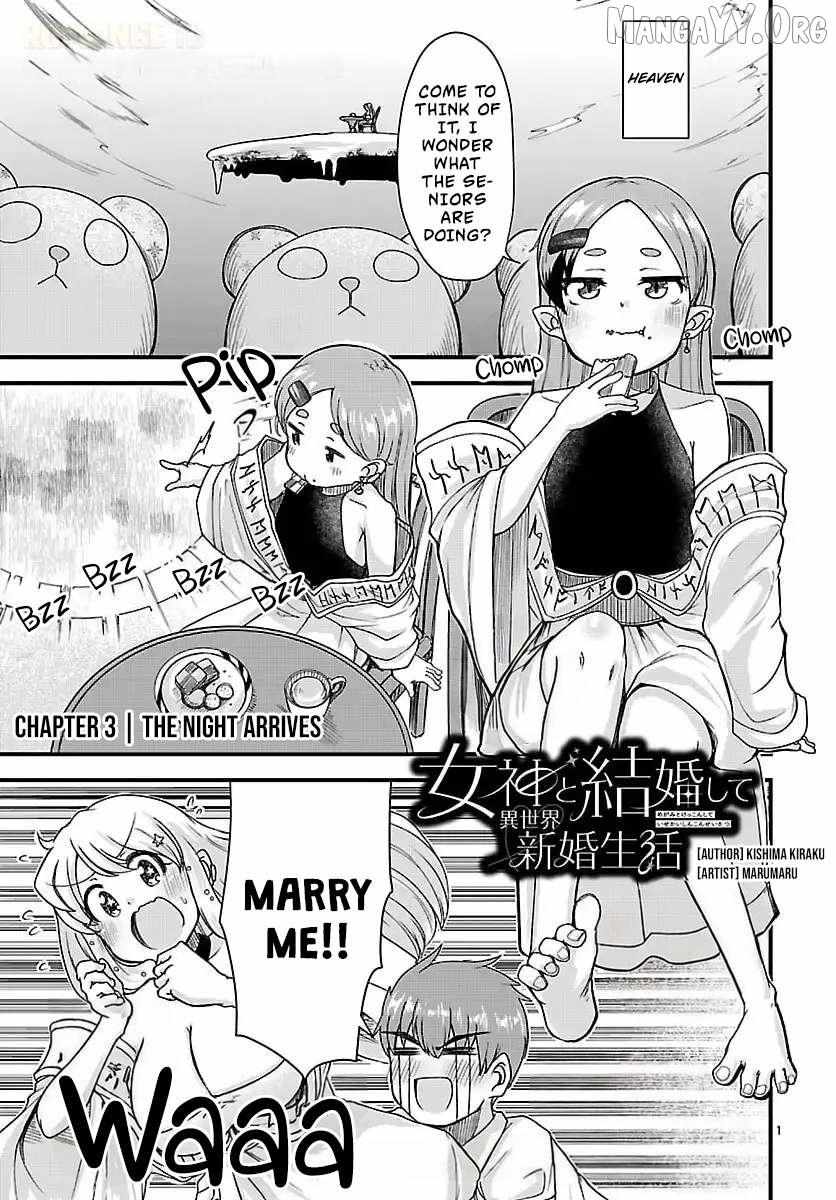 Megami to Kekkon Shite Isekai de Shinkon Seikatsu Chapter 3 page 2 - 