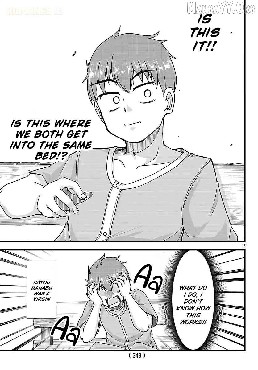 Megami to Kekkon Shite Isekai de Shinkon Seikatsu Chapter 3 page 14 - 