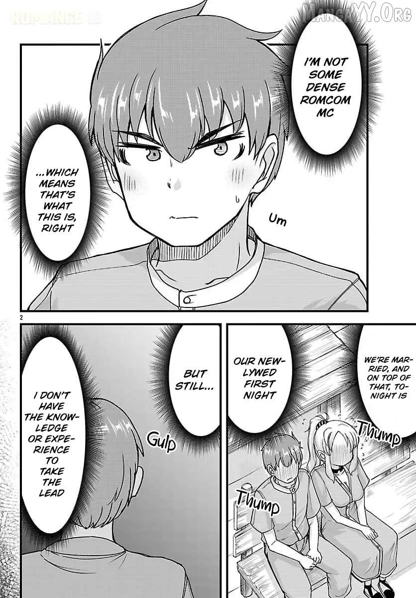 Megami to Kekkon Shite Isekai de Shinkon Seikatsu Chapter 4 page 4 - 