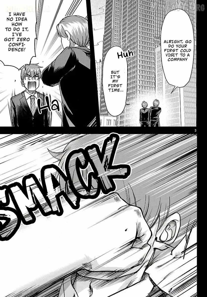 Megami to Kekkon Shite Isekai de Shinkon Seikatsu Chapter 4 page 5 - 