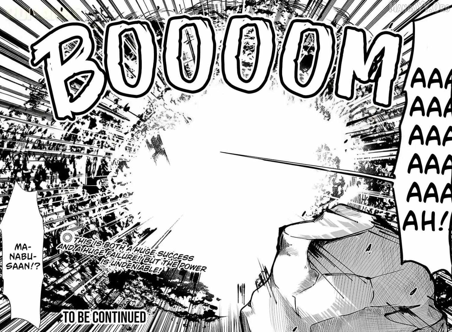 Megami to Kekkon Shite Isekai de Shinkon Seikatsu Chapter 5 page 17 - 