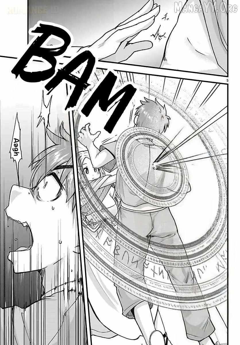 Megami to Kekkon Shite Isekai de Shinkon Seikatsu Chapter 5 page 6 - 