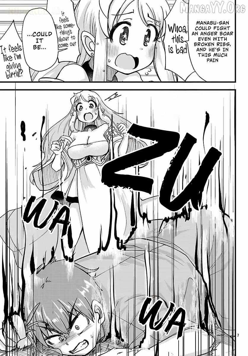 Megami to Kekkon Shite Isekai de Shinkon Seikatsu Chapter 5 page 8 - 