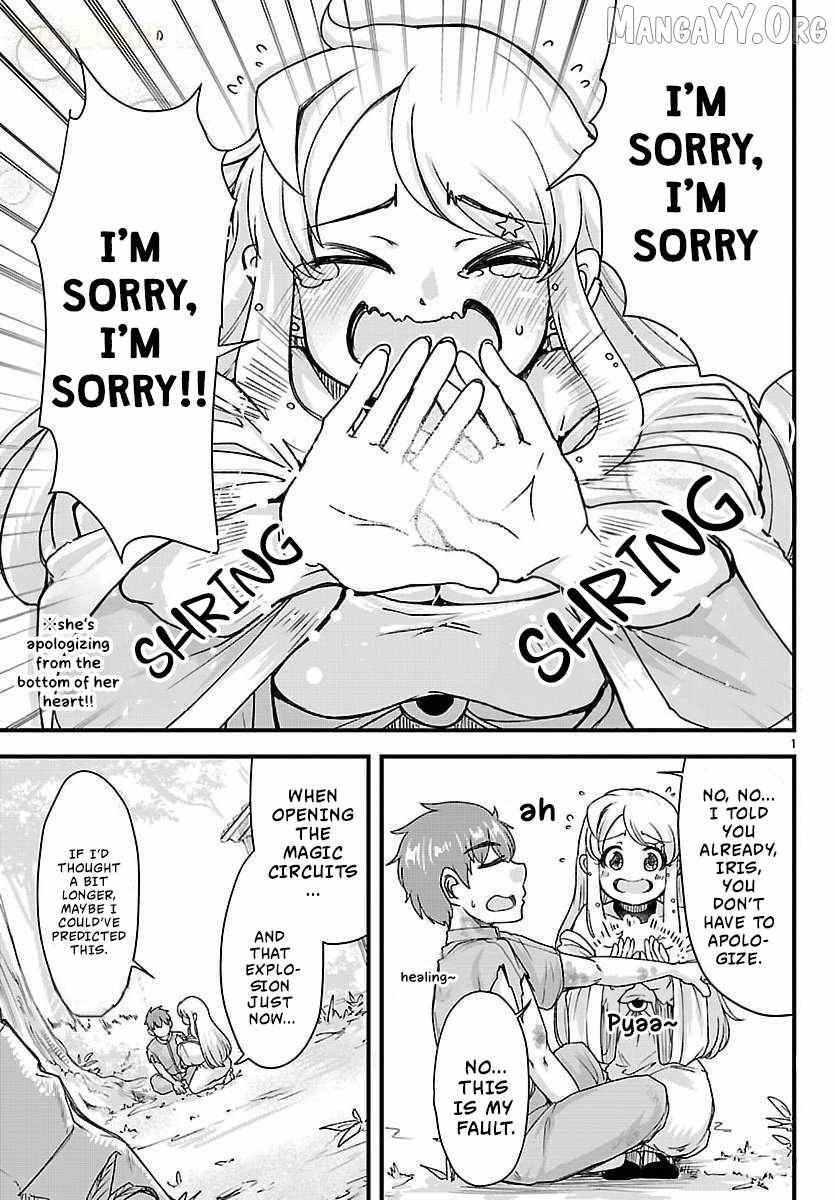 Megami to Kekkon Shite Isekai de Shinkon Seikatsu Chapter 6 page 3 - 