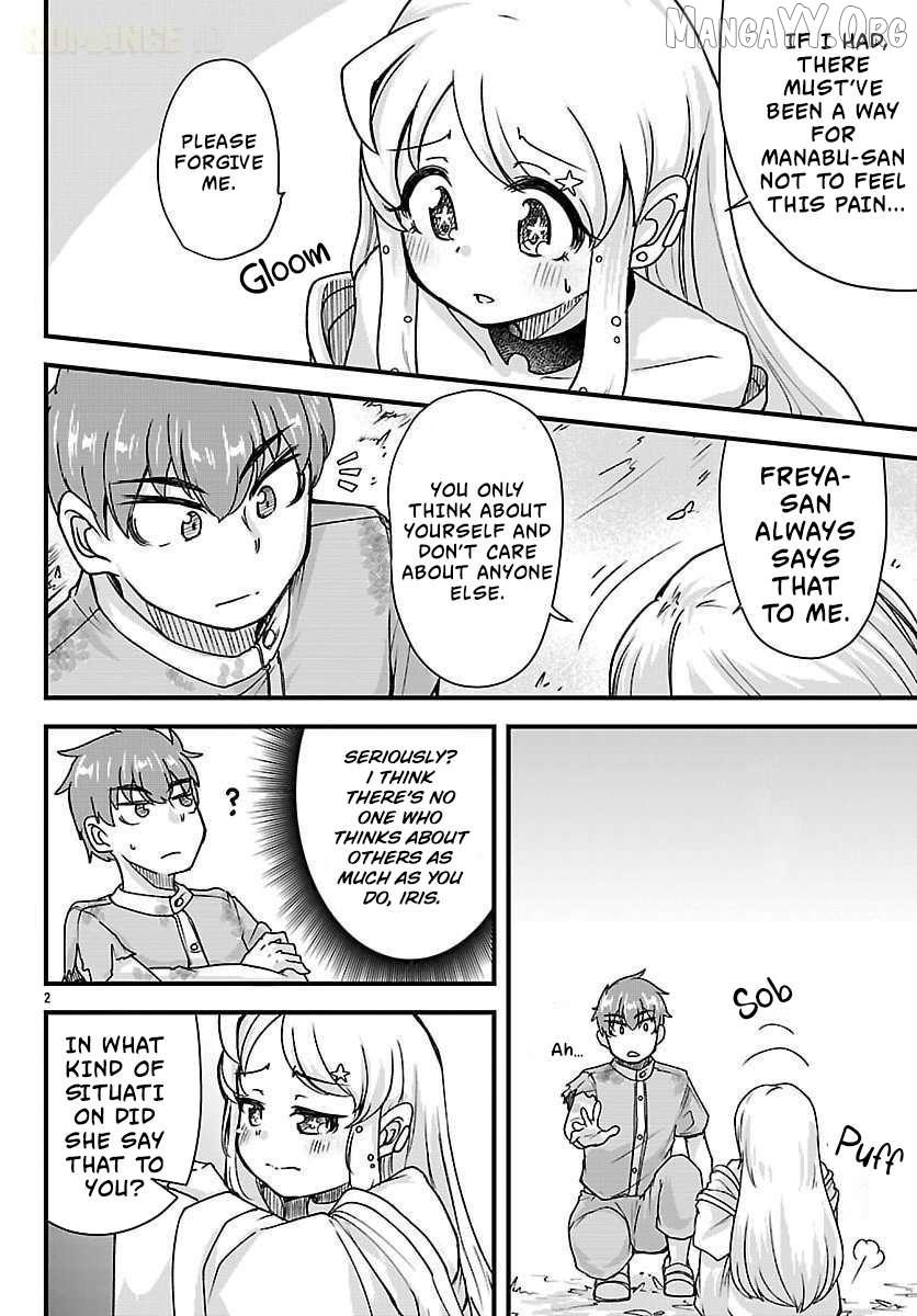 Megami to Kekkon Shite Isekai de Shinkon Seikatsu Chapter 6 page 4 - 