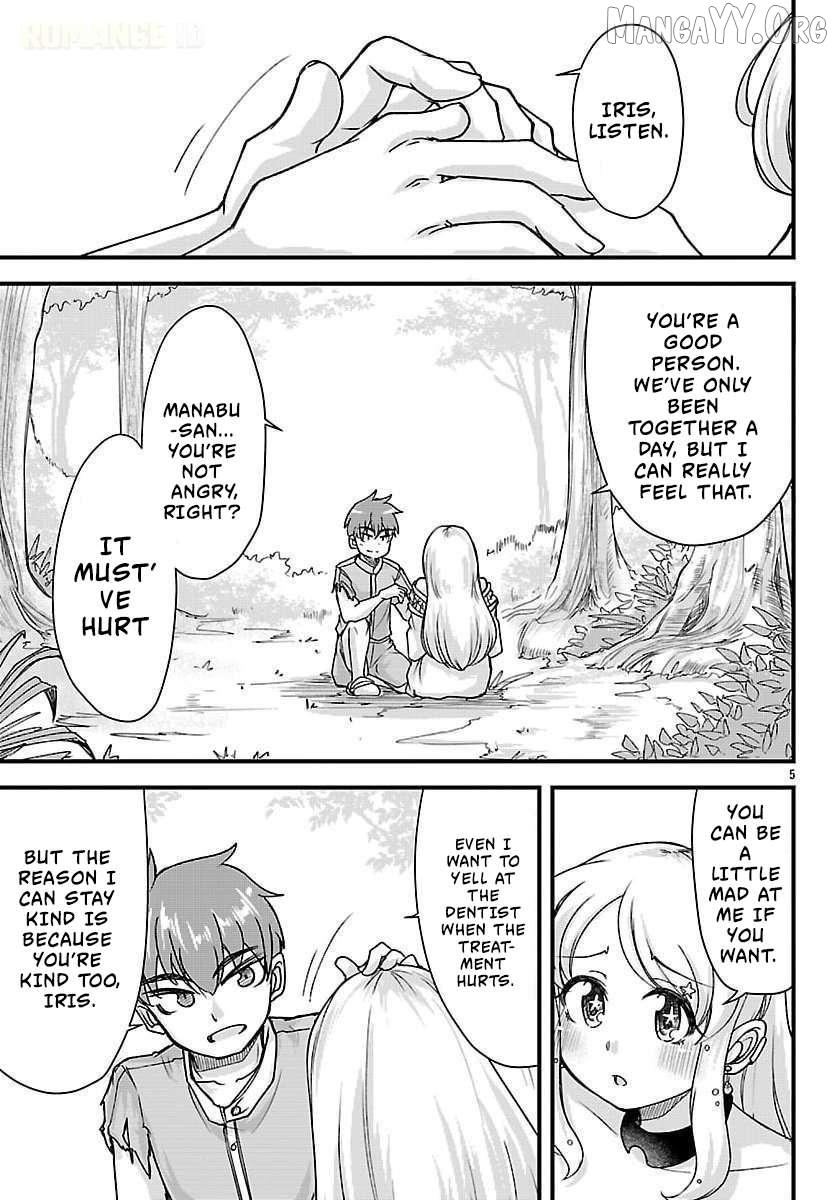 Megami to Kekkon Shite Isekai de Shinkon Seikatsu Chapter 6 page 7 - 