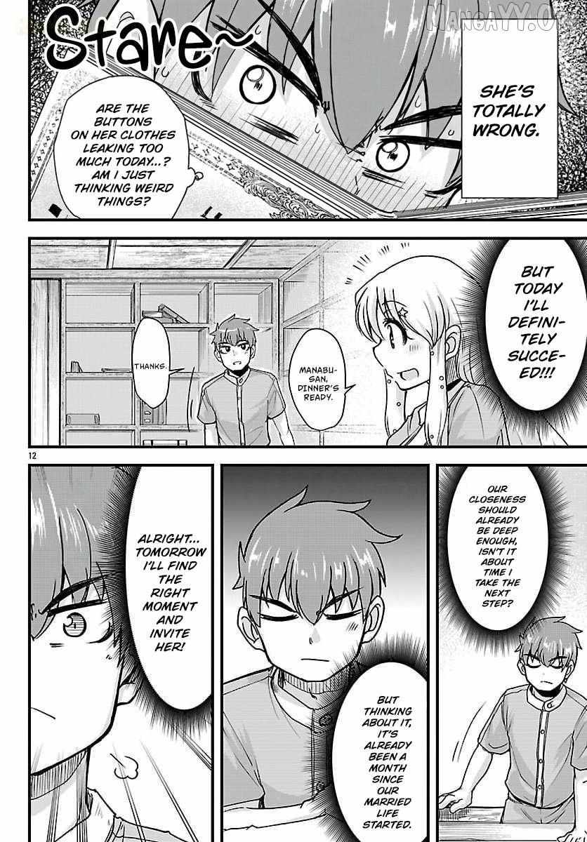Megami to Kekkon Shite Isekai de Shinkon Seikatsu Chapter 7 page 14 - 