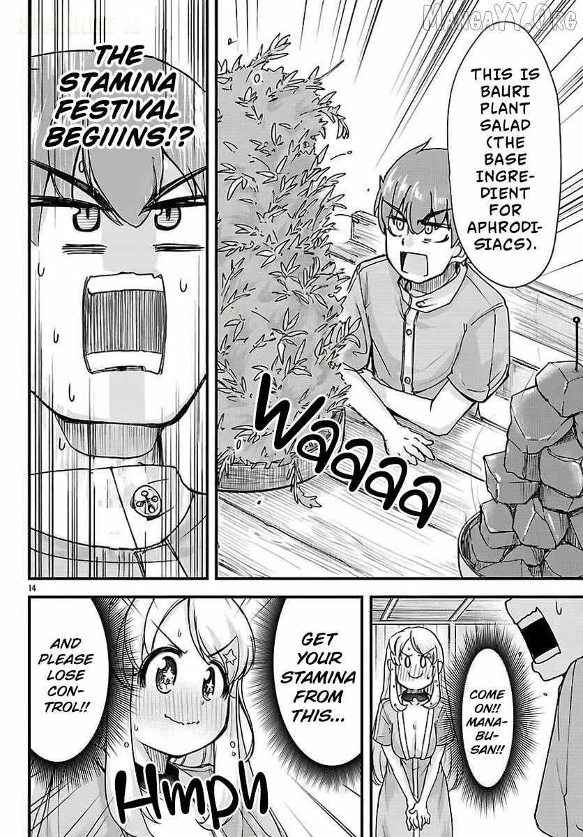 Megami to Kekkon Shite Isekai de Shinkon Seikatsu Chapter 7 page 16 - 