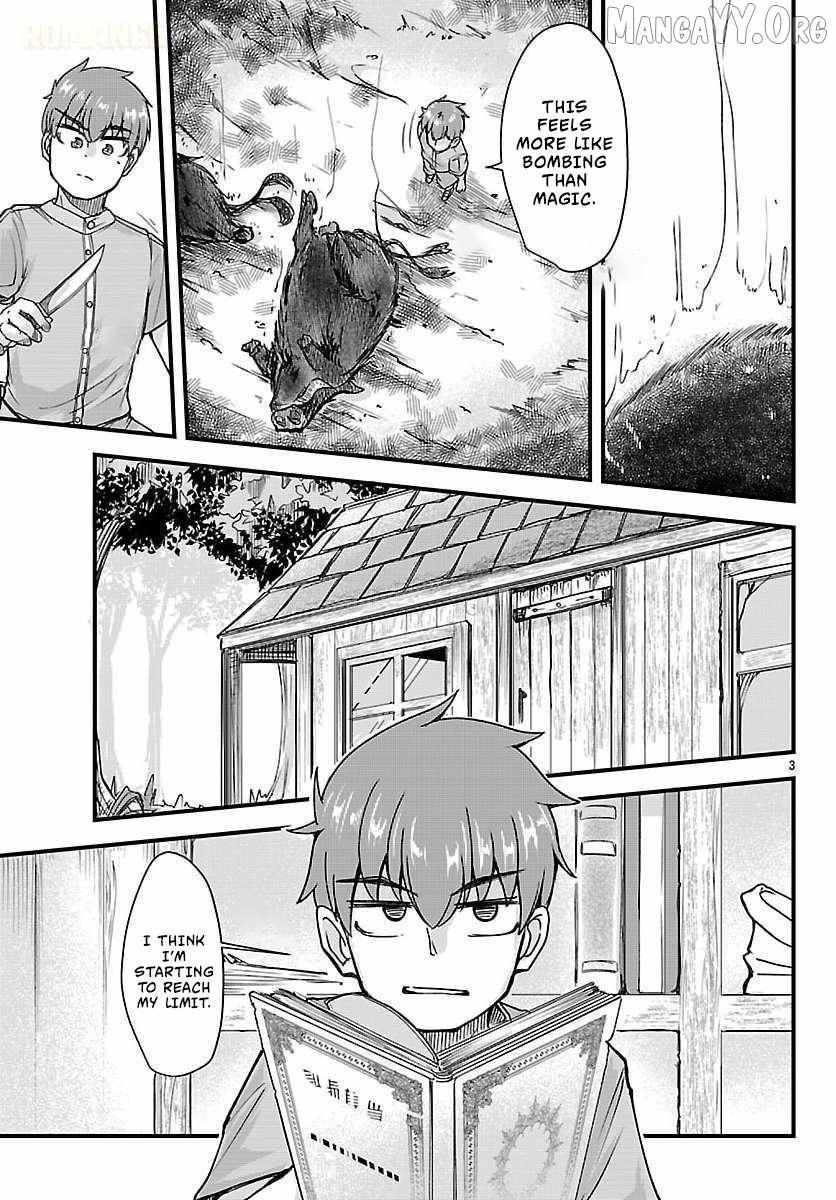 Megami to Kekkon Shite Isekai de Shinkon Seikatsu Chapter 7 page 5 - 