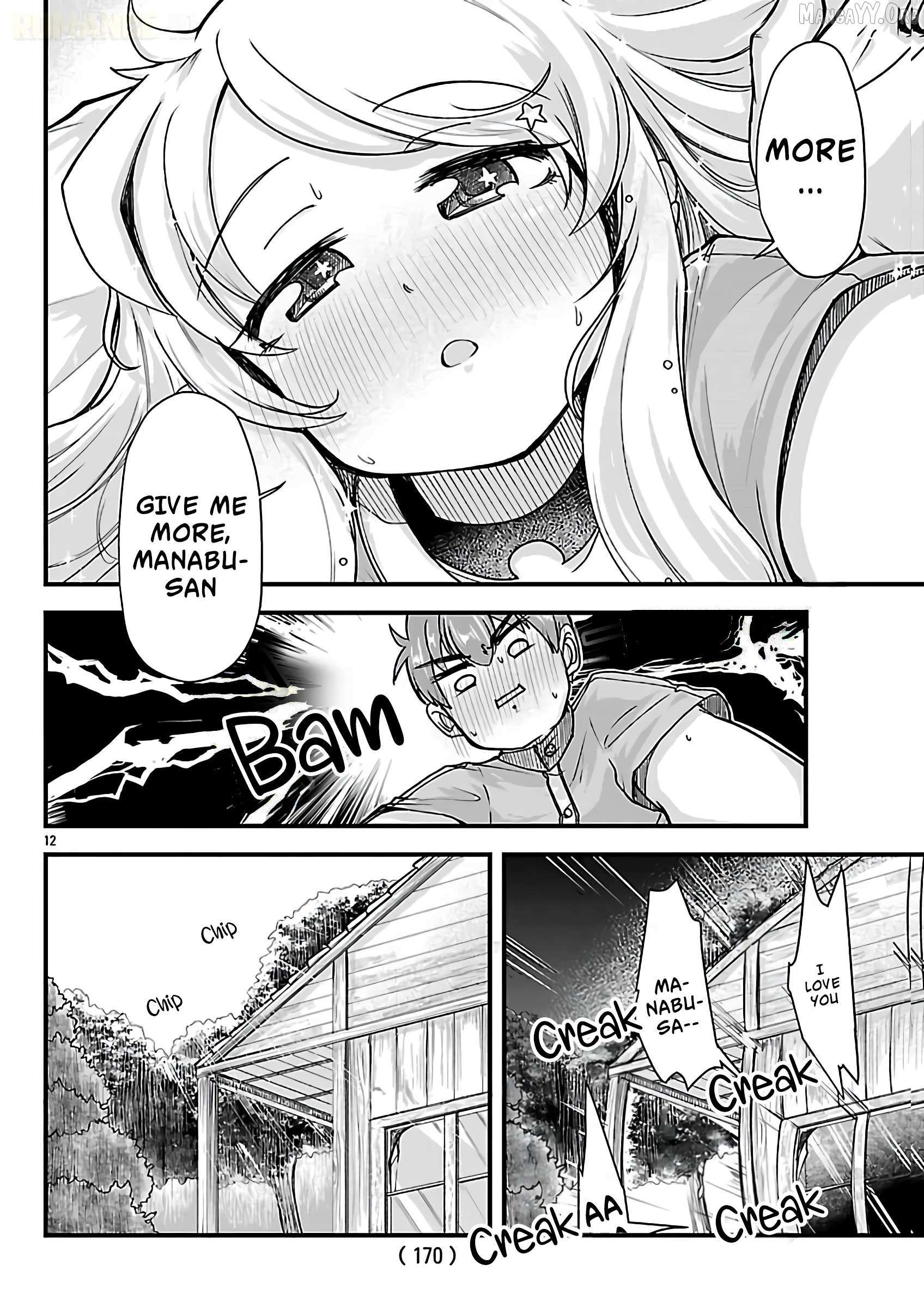 Megami to Kekkon Shite Isekai de Shinkon Seikatsu Chapter 8 page 13 - 