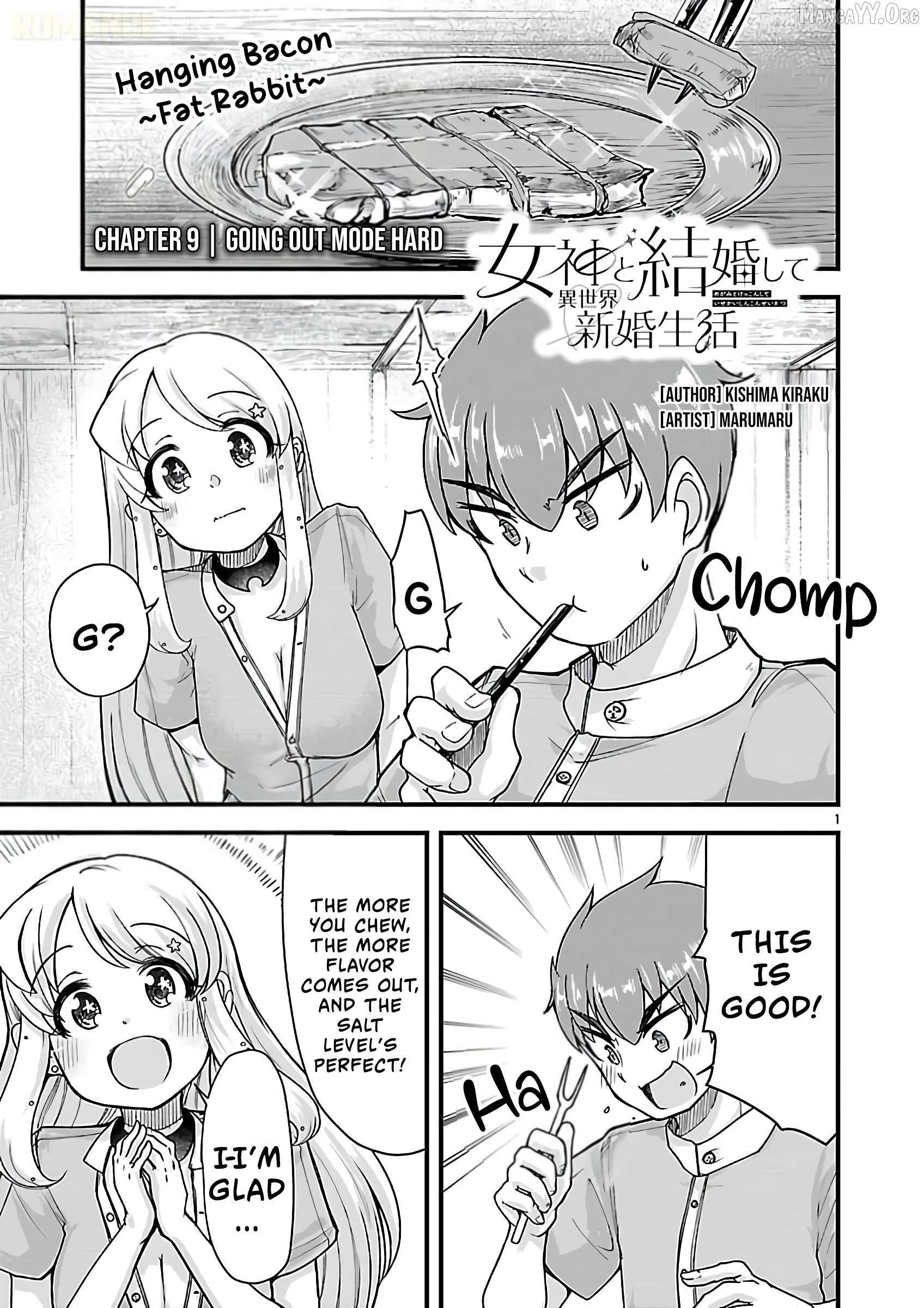 Megami to Kekkon Shite Isekai de Shinkon Seikatsu Chapter 9 page 2 - 