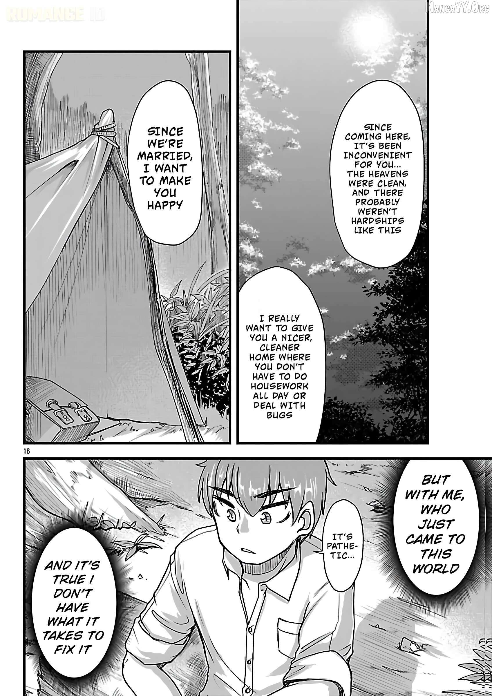Megami to Kekkon Shite Isekai de Shinkon Seikatsu Chapter 9 page 17 - 