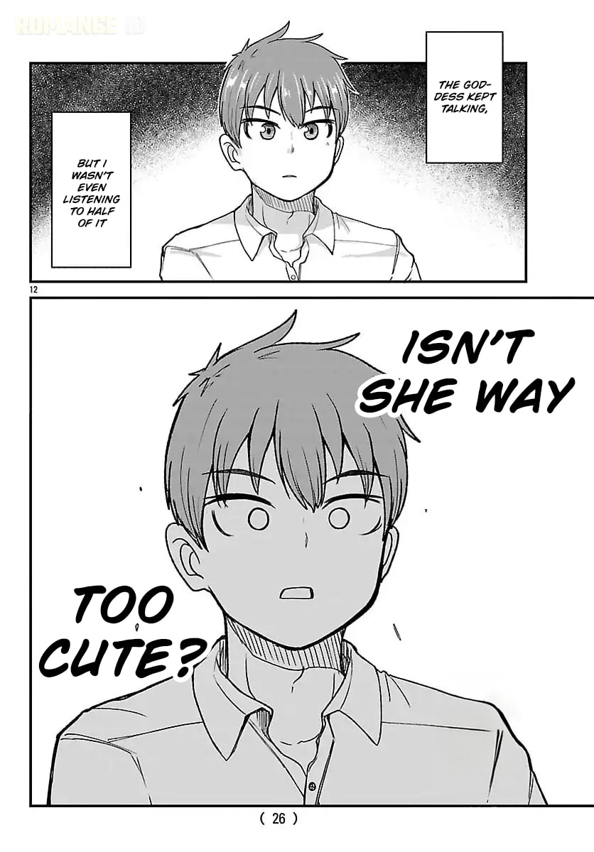 Megami to Kekkon shite Isekai Shinkon Seikatsu Chapter 1 page 13 - 