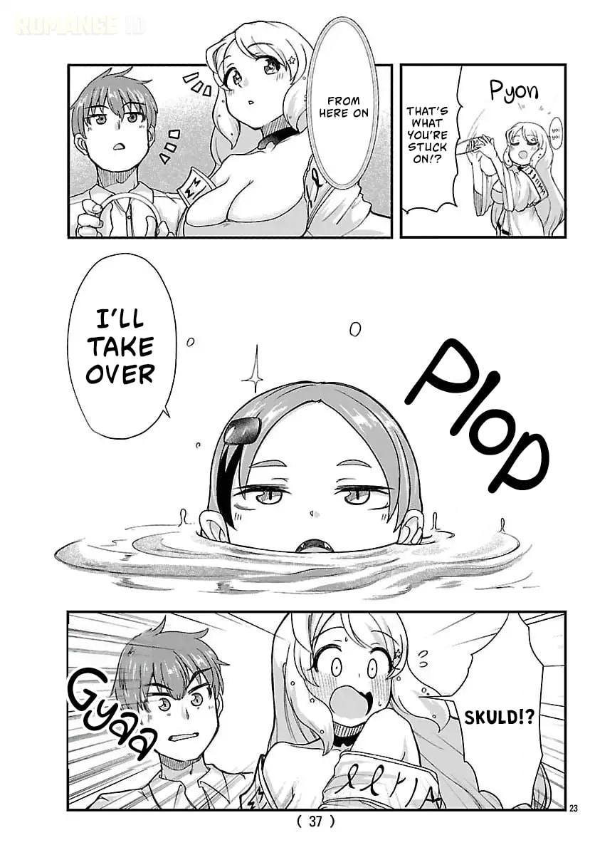 Megami to Kekkon shite Isekai Shinkon Seikatsu Chapter 1 page 24 - 