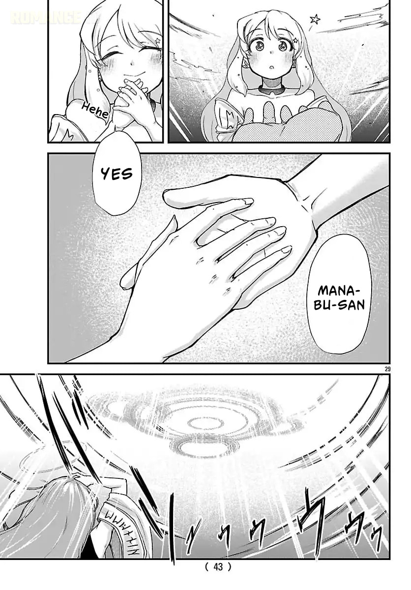 Megami to Kekkon shite Isekai Shinkon Seikatsu Chapter 1 page 30 - 