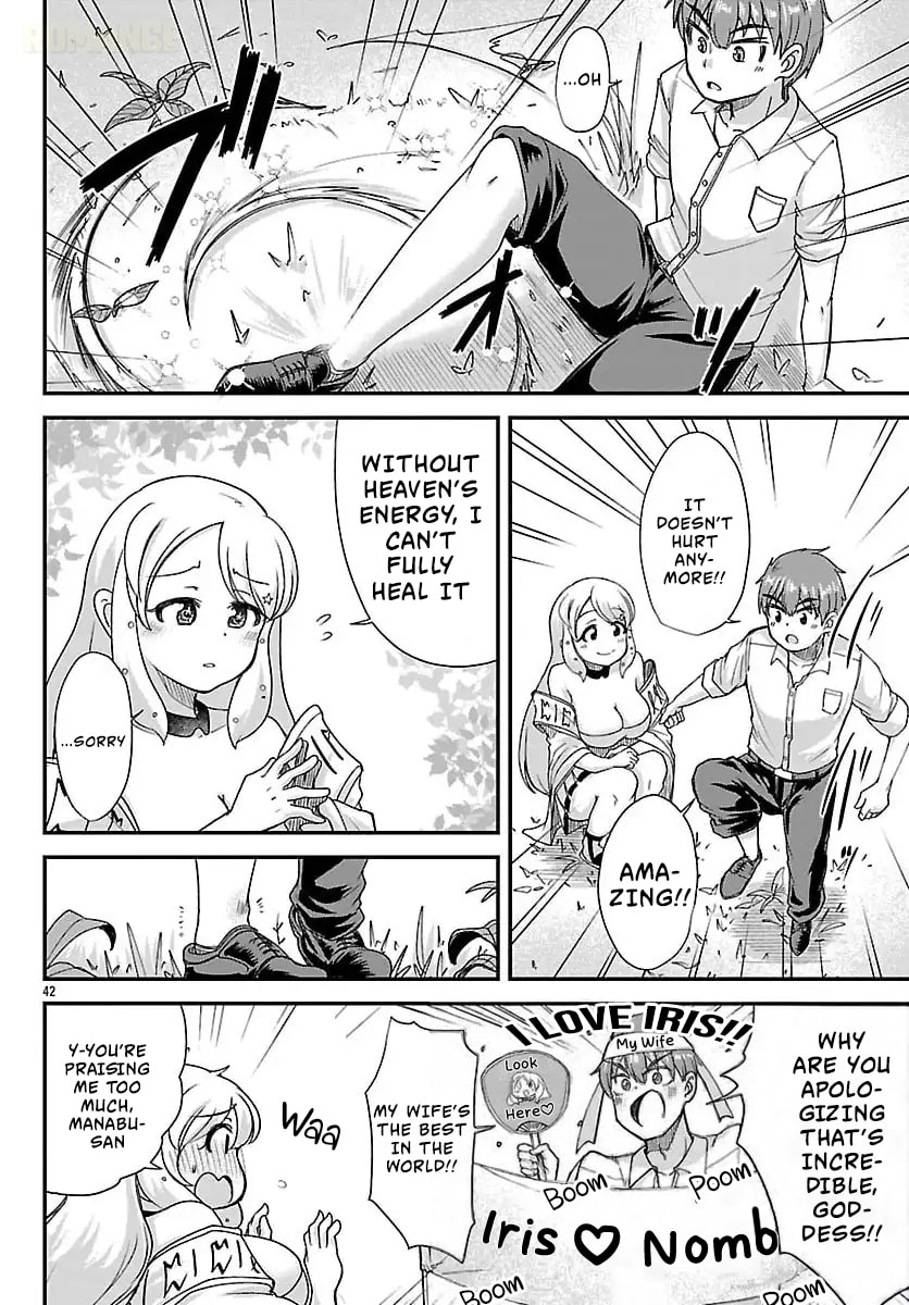 Megami to Kekkon shite Isekai Shinkon Seikatsu Chapter 1 page 42 - 