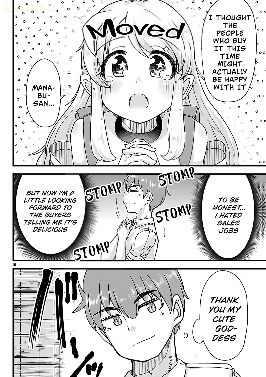 Megami to Kekkon shite Isekai Shinkon Seikatsu Chapter 10 page 12 - 