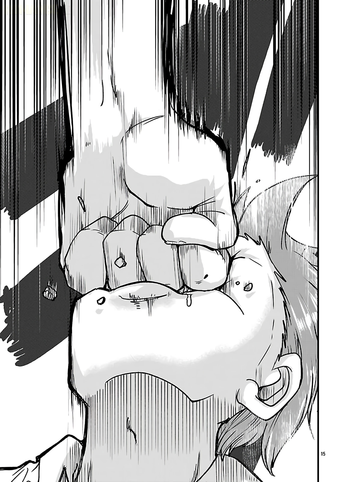Megami to Kekkon shite Isekai Shinkon Seikatsu Chapter 10 page 17 - 