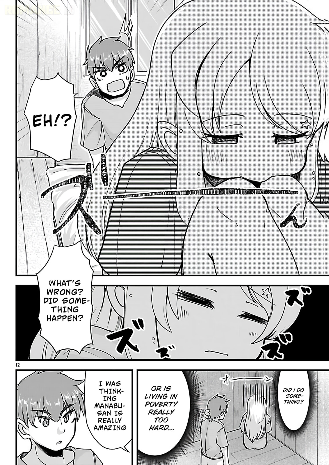Megami to Kekkon shite Isekai Shinkon Seikatsu Chapter 11 page 13 - 