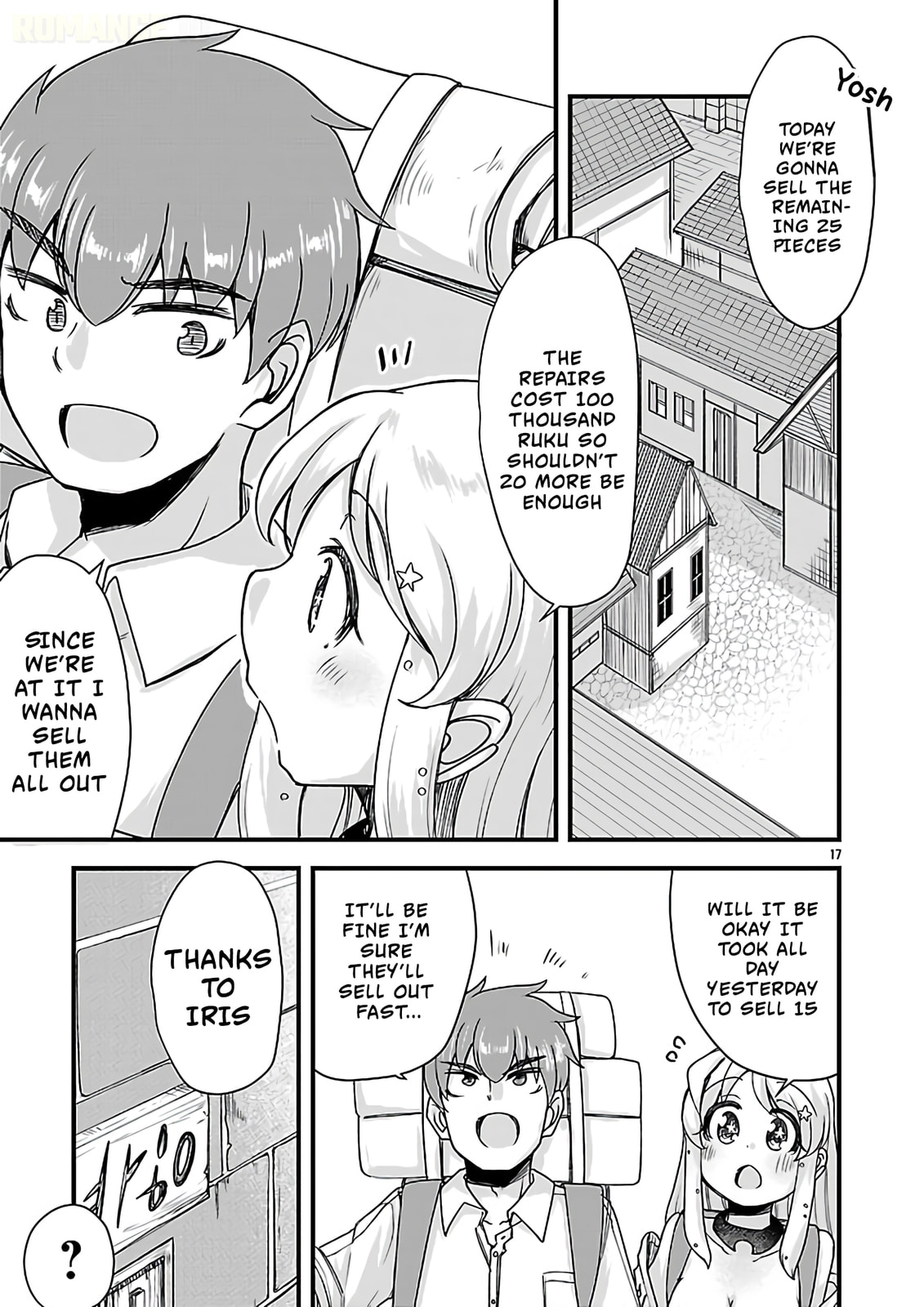 Megami to Kekkon shite Isekai Shinkon Seikatsu Chapter 11 page 18 - 