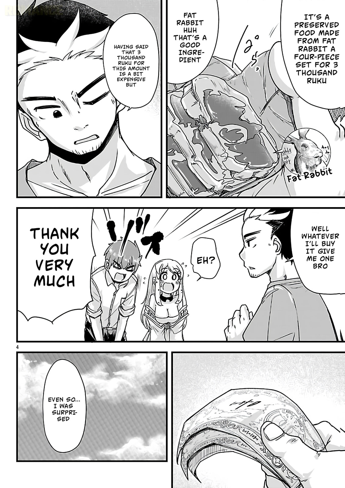 Megami to Kekkon shite Isekai Shinkon Seikatsu Chapter 11 page 5 - 