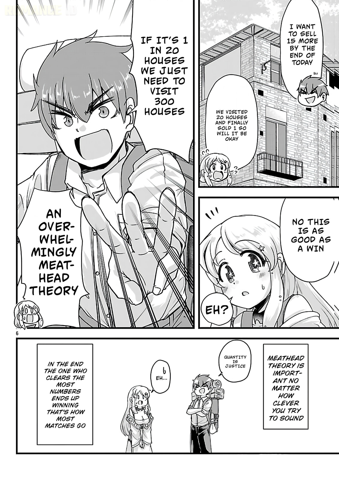 Megami to Kekkon shite Isekai Shinkon Seikatsu Chapter 11 page 7 - 