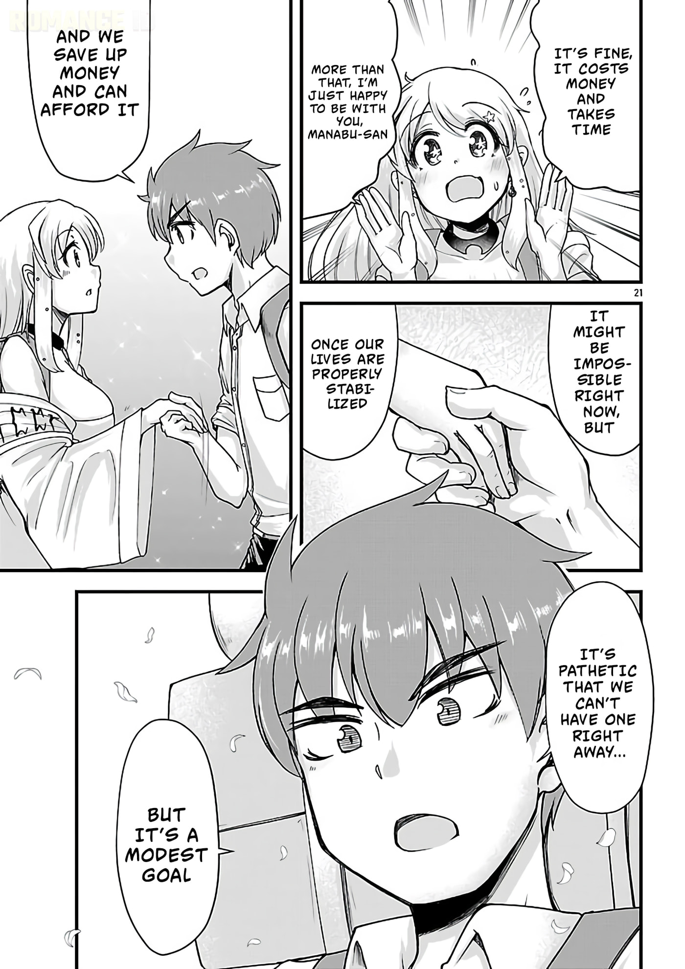 Megami to Kekkon shite Isekai Shinkon Seikatsu Chapter 12 page 21 - 