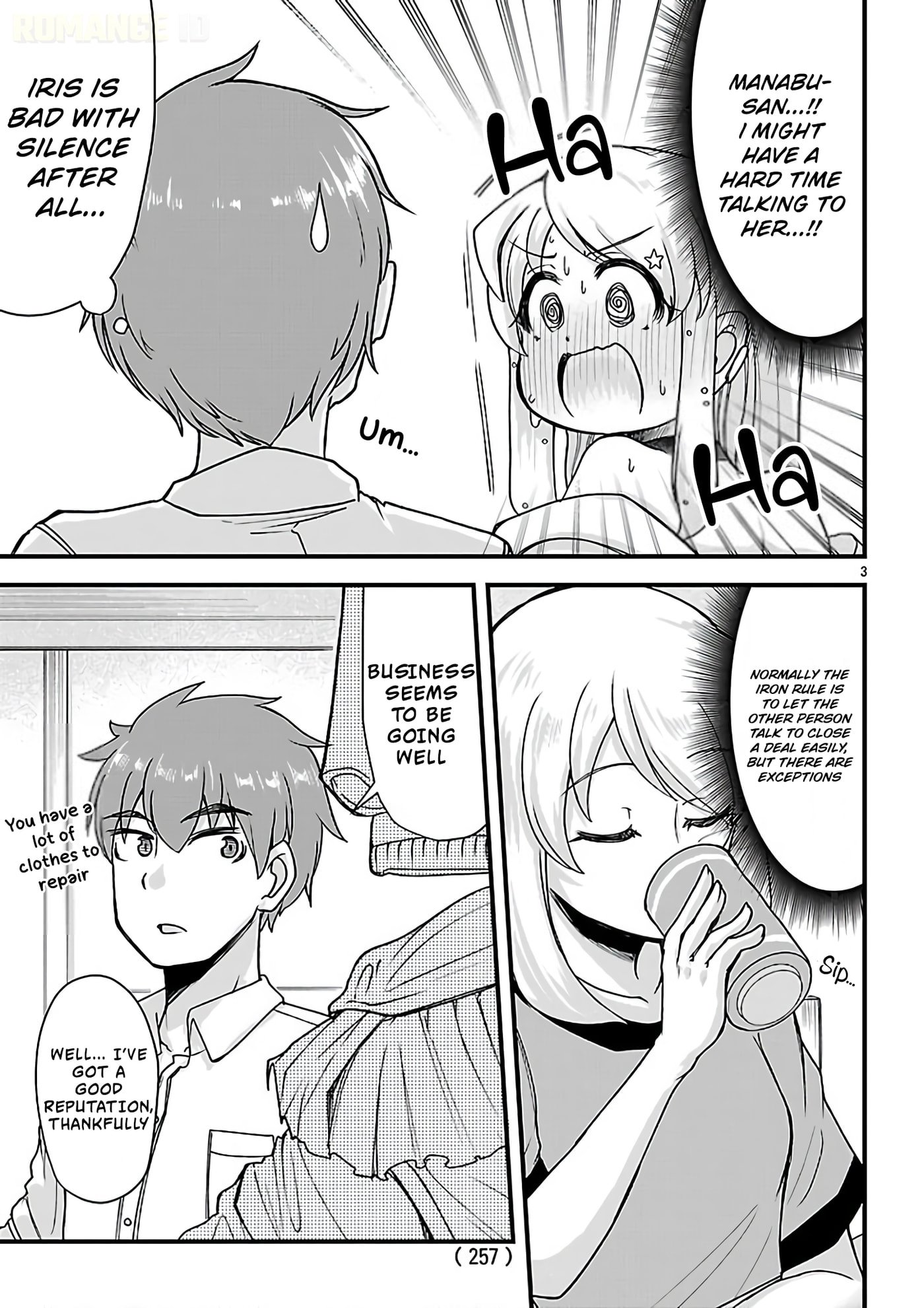 Megami to Kekkon shite Isekai Shinkon Seikatsu Chapter 12 page 4 - 