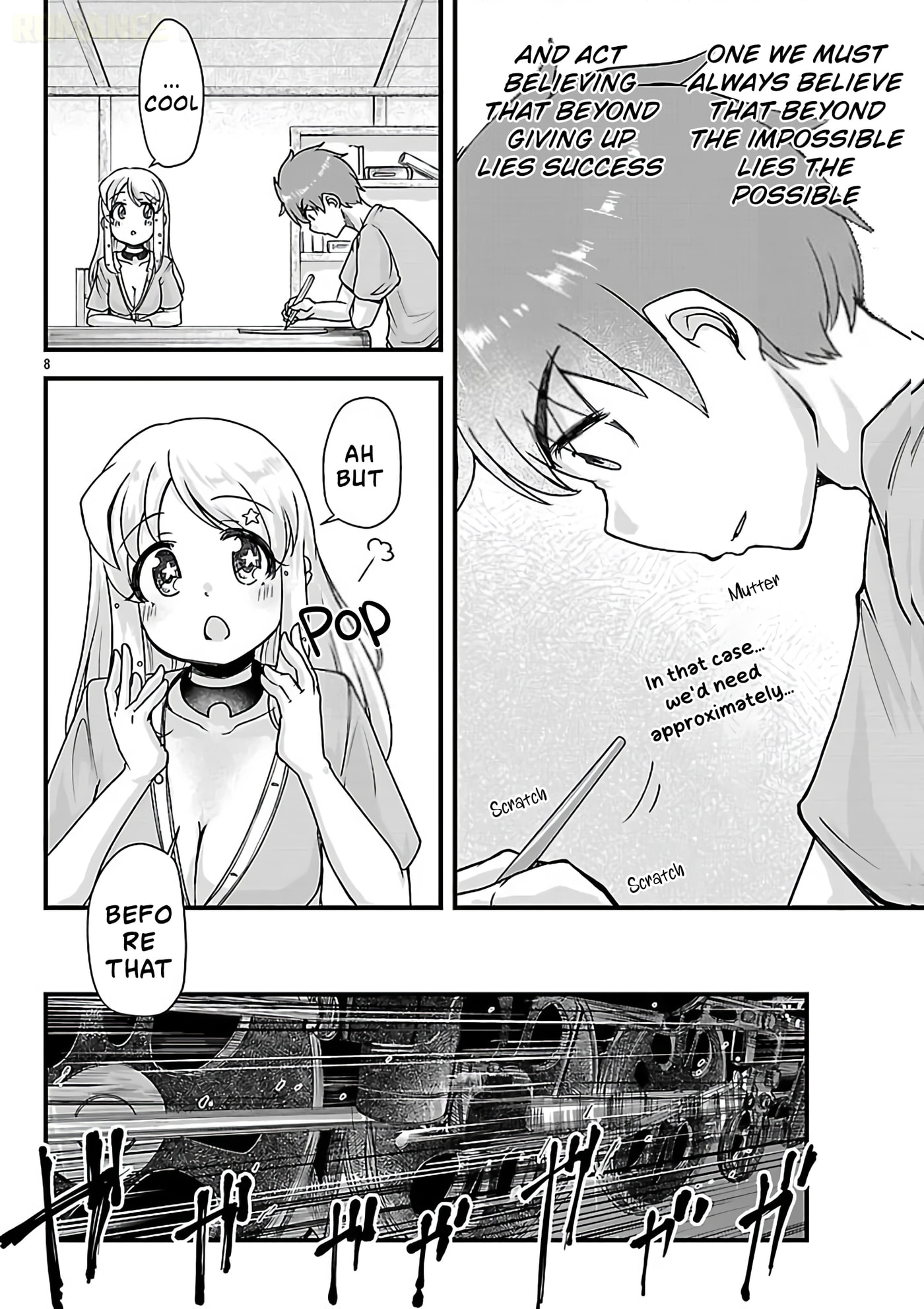 Megami to Kekkon shite Isekai Shinkon Seikatsu Chapter 13 page 9 - 