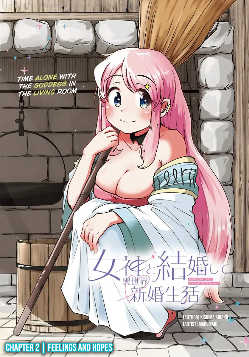 Megami to Kekkon shite Isekai Shinkon Seikatsu Chapter 2 page 2 - 