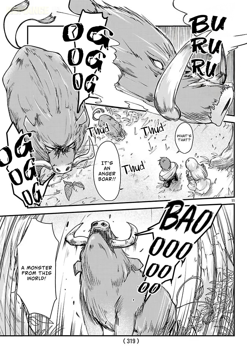 Megami to Kekkon shite Isekai Shinkon Seikatsu Chapter 2 page 13 - 