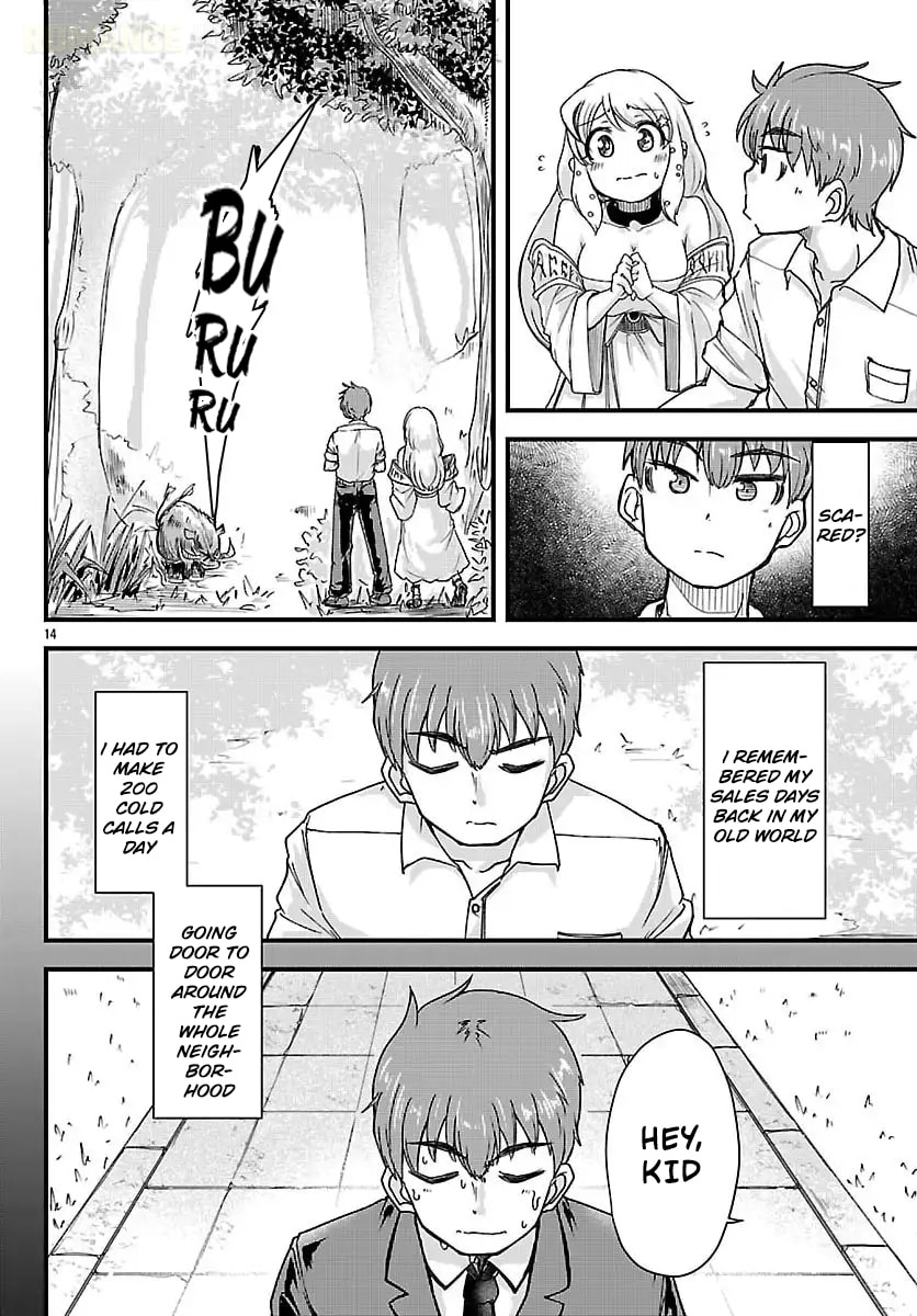Megami to Kekkon shite Isekai Shinkon Seikatsu Chapter 2 page 16 - 