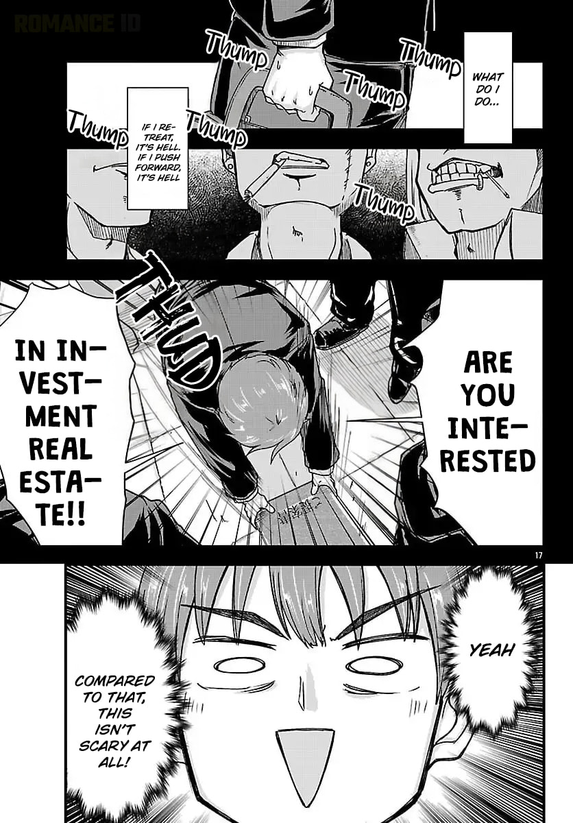 Megami to Kekkon shite Isekai Shinkon Seikatsu Chapter 2 page 19 - 