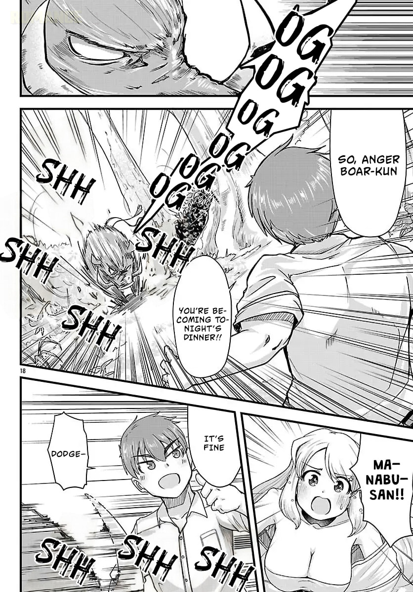 Megami to Kekkon shite Isekai Shinkon Seikatsu Chapter 2 page 20 - 