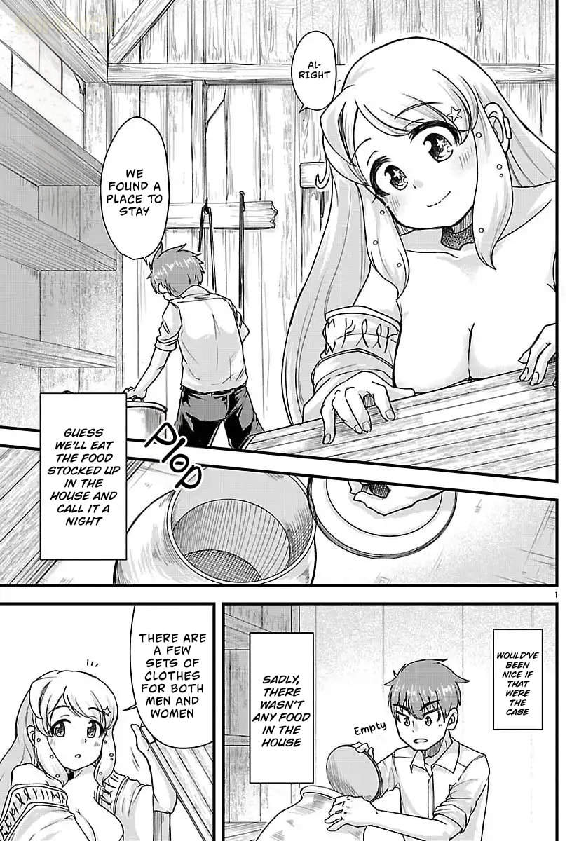 Megami to Kekkon shite Isekai Shinkon Seikatsu Chapter 2 page 3 - 
