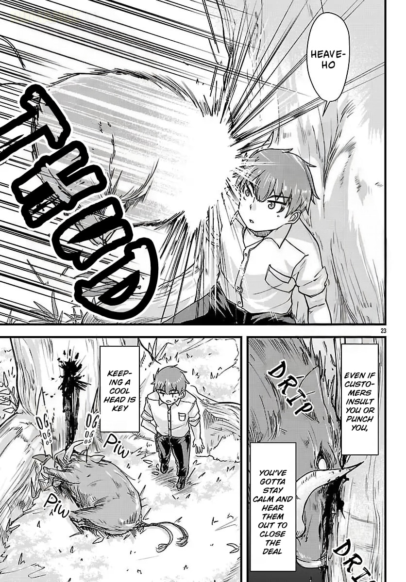 Megami to Kekkon shite Isekai Shinkon Seikatsu Chapter 2 page 25 - 
