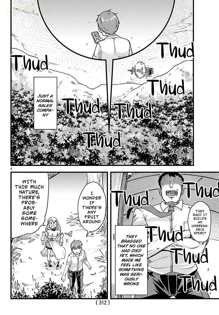 Megami to Kekkon shite Isekai Shinkon Seikatsu Chapter 2 page 6 - 