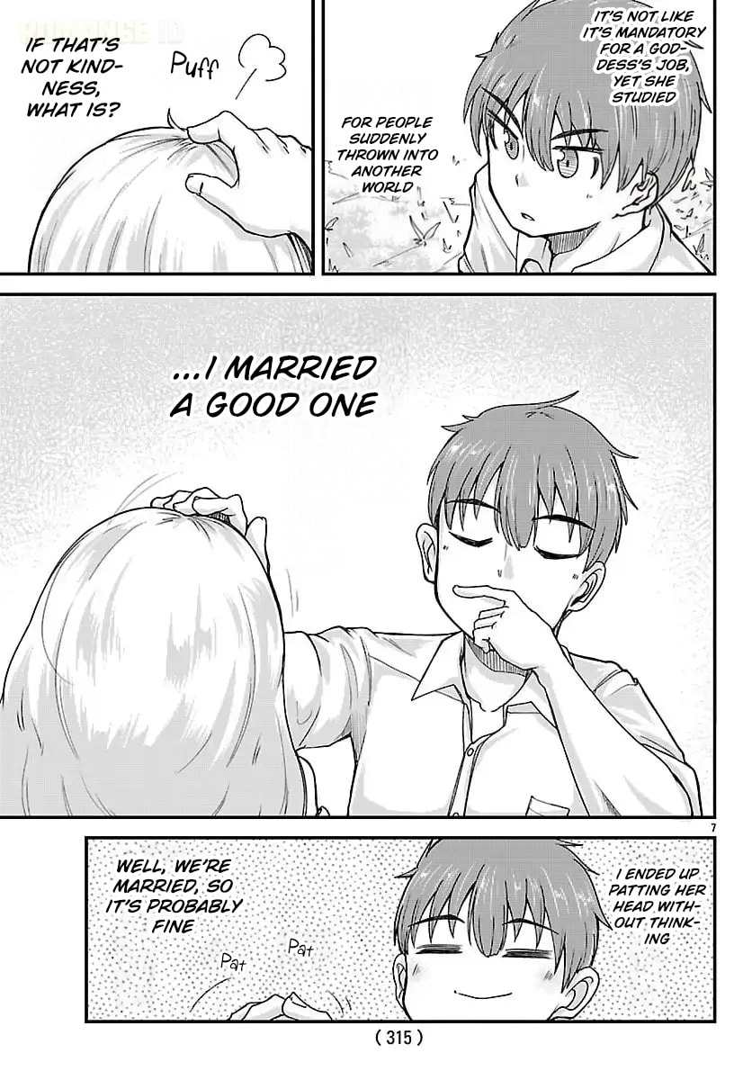 Megami to Kekkon shite Isekai Shinkon Seikatsu Chapter 2 page 9 - 