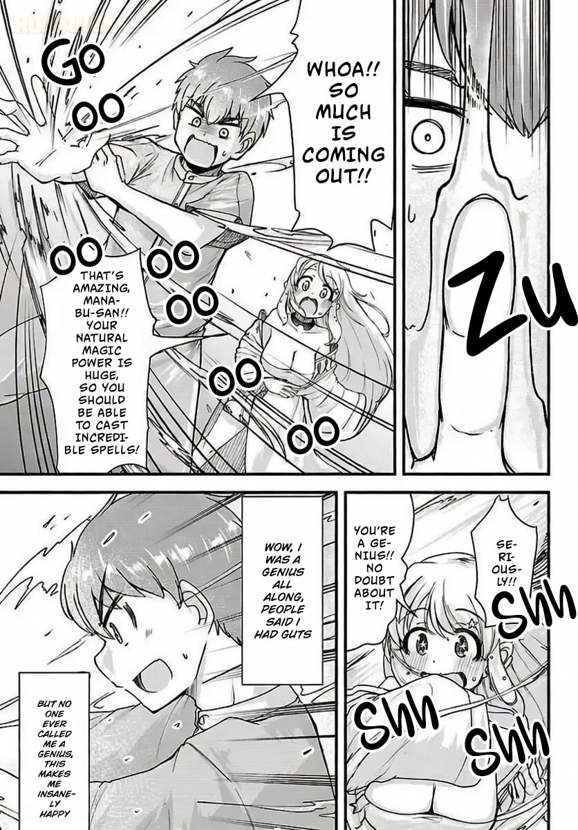 Megami to Kekkon shite Isekai Shinkon Seikatsu Chapter 5 page 14 - 
