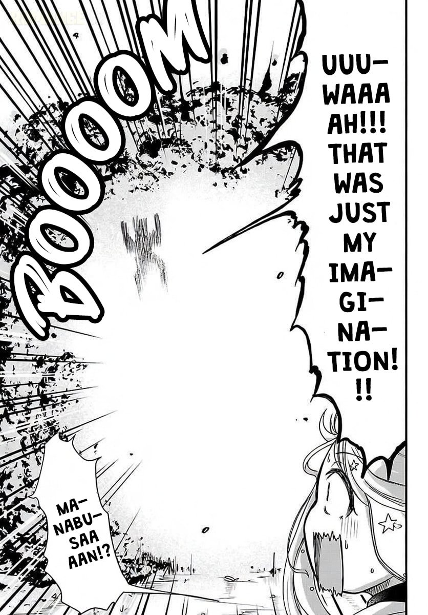 Megami to Kekkon shite Isekai Shinkon Seikatsu Chapter 6 page 15 - 