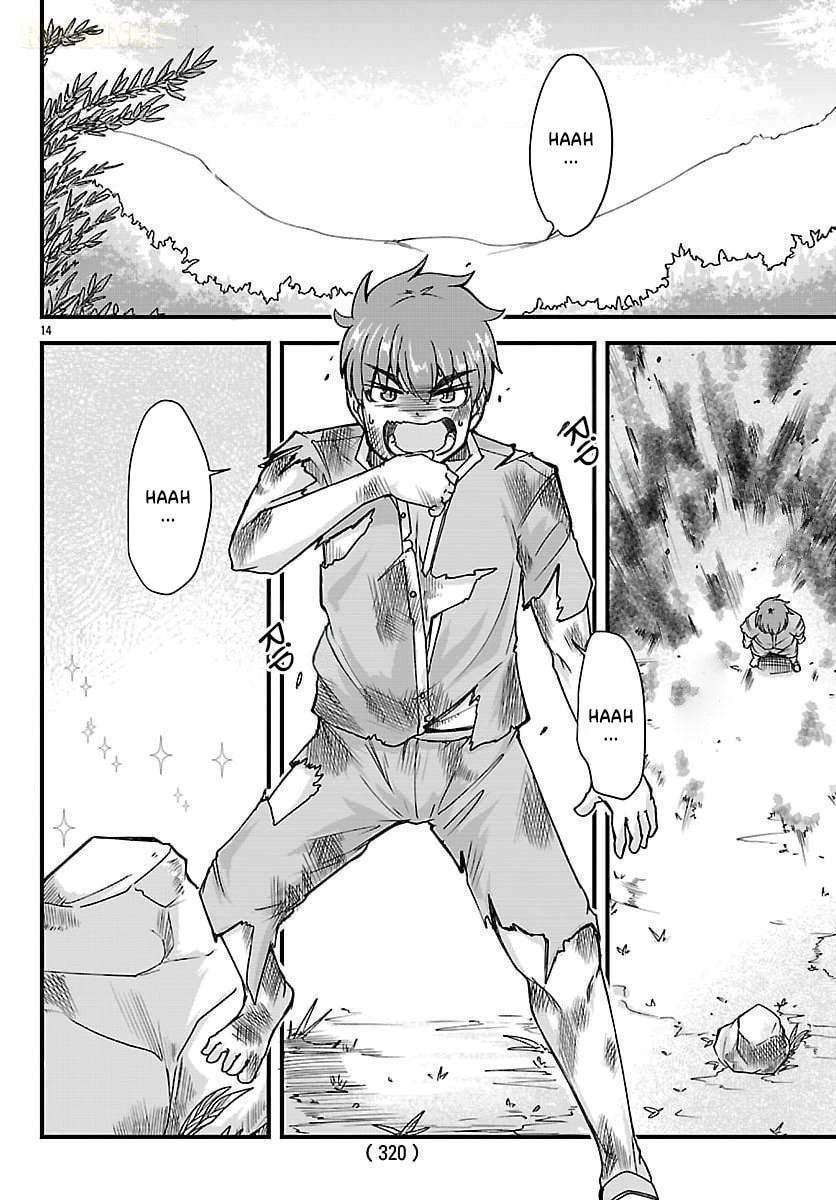 Megami to Kekkon shite Isekai Shinkon Seikatsu Chapter 6 page 16 - 