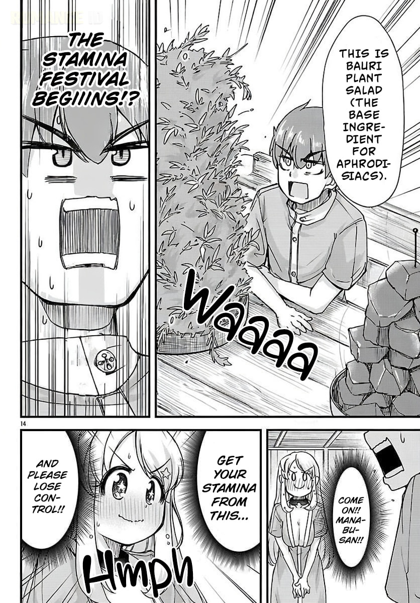 Megami to Kekkon shite Isekai Shinkon Seikatsu Chapter 7 page 15 - 