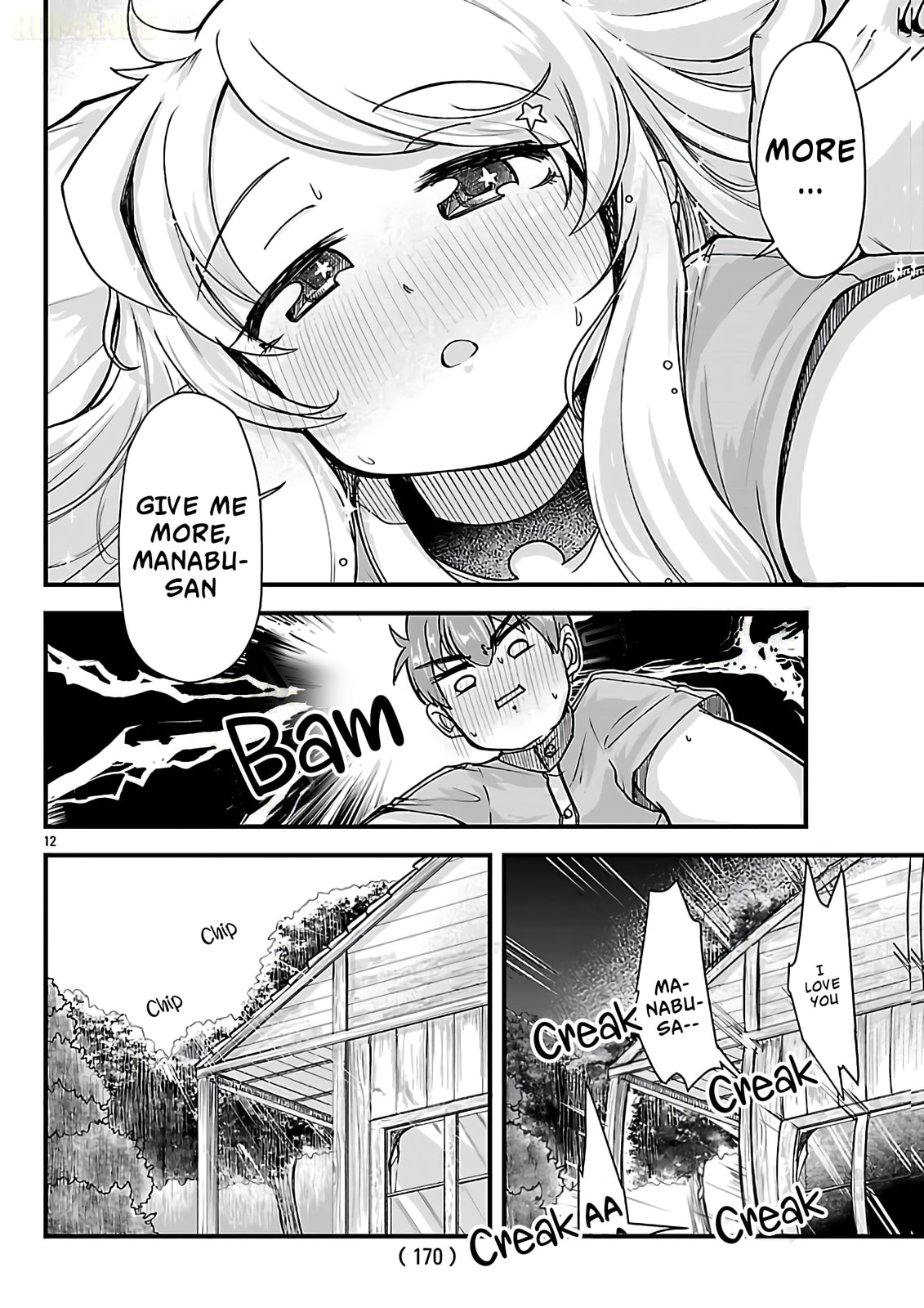 Megami to Kekkon shite Isekai Shinkon Seikatsu Chapter 8 page 13 - 