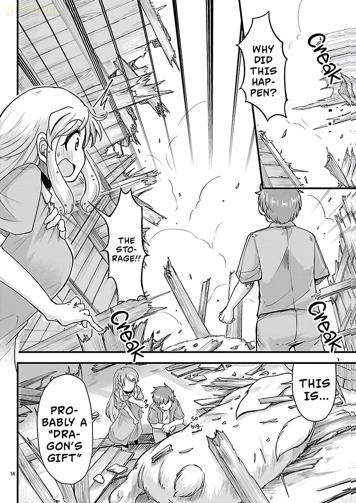 Megami to Kekkon shite Isekai Shinkon Seikatsu Chapter 8 page 15 - 