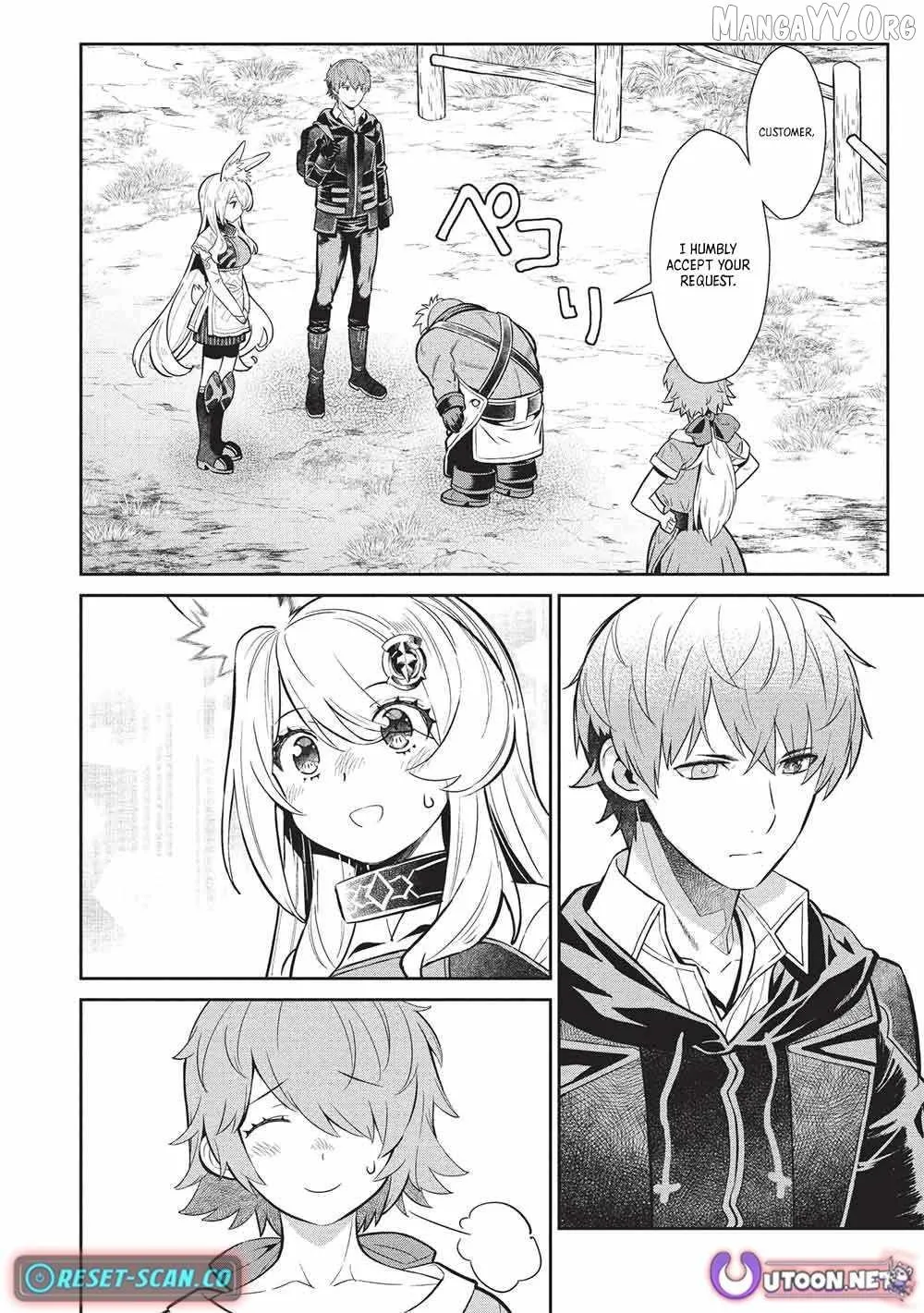 megan-to-dangan-o-tsukatte-isekai-o-buchinuku Chapter 22 page 8 - 