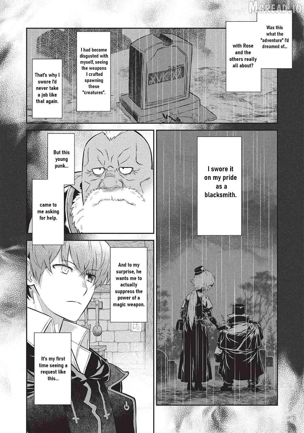 megan-to-dangan-o-tsukatte-isekai-o-buchinuku Chapter 23 page 7 - 