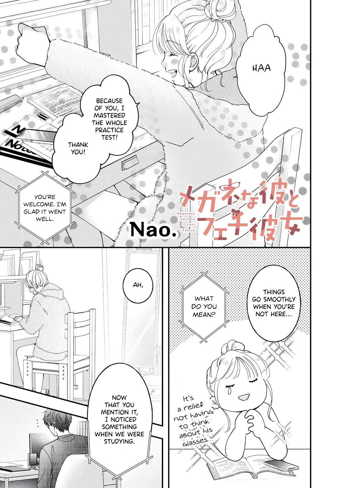 Megane na Kare to Fechi Kanojo Chapter 10 page 2 - 