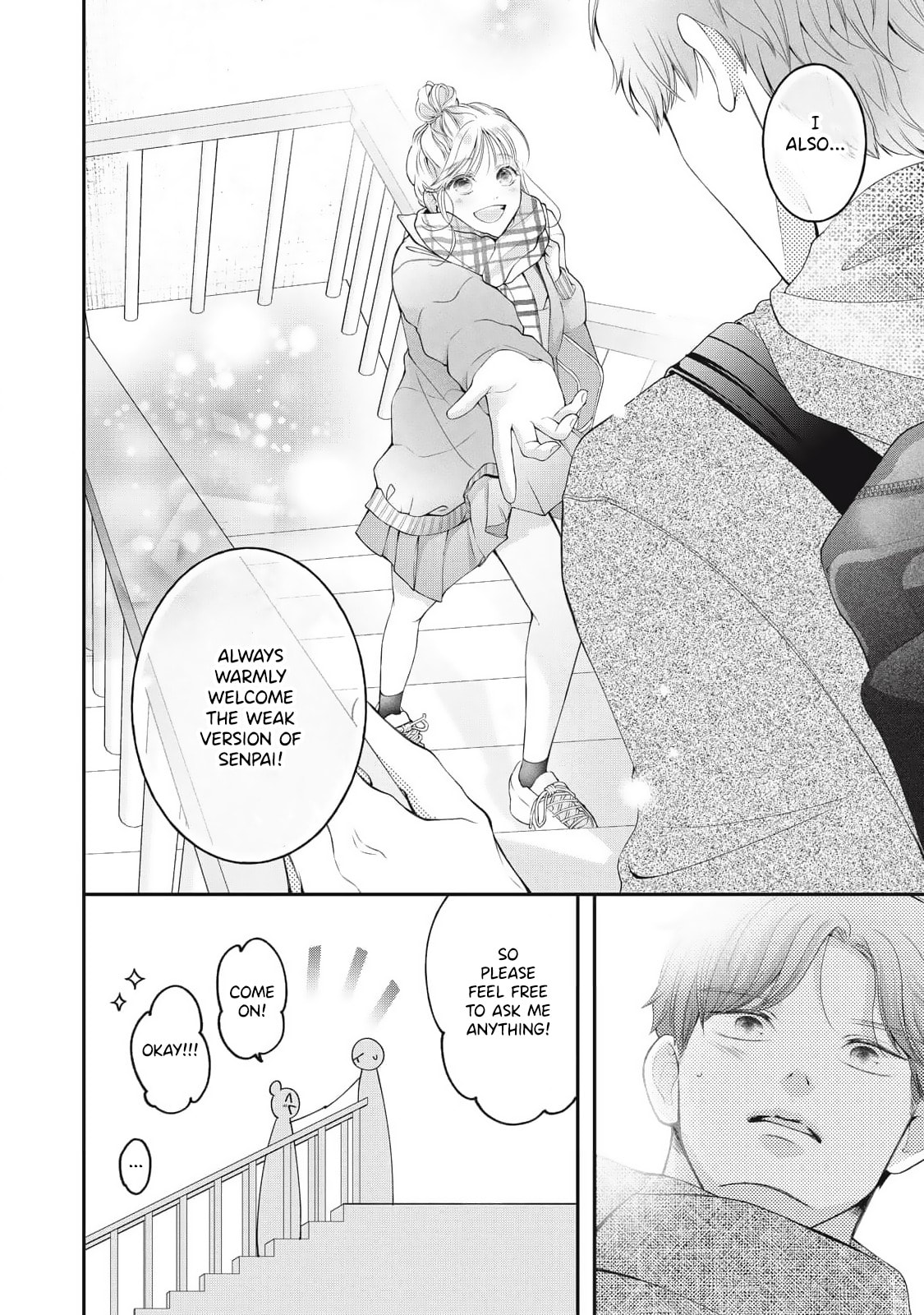 Megane na Kare to Fechi Kanojo Chapter 5 page 5 - 