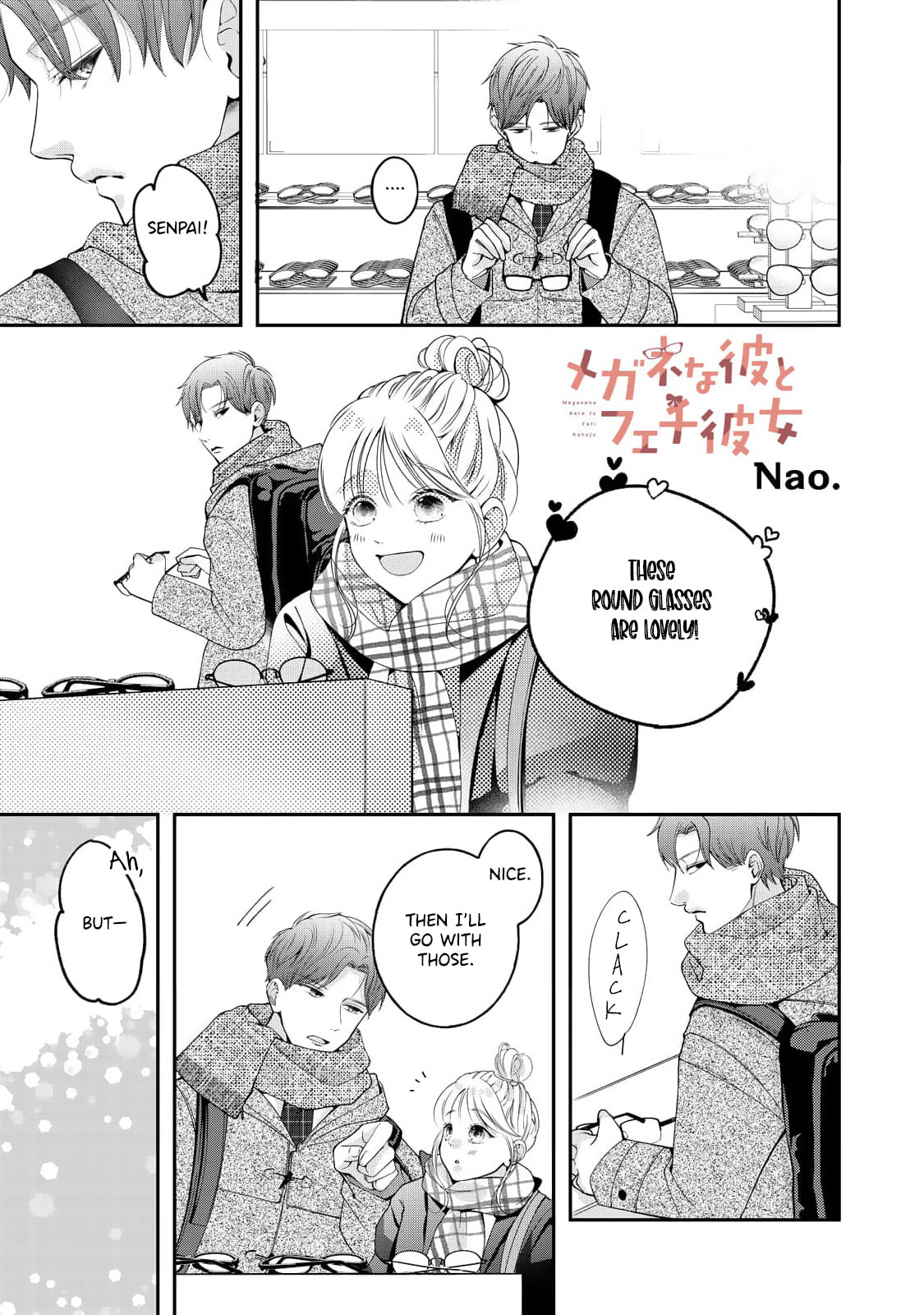 Megane na Kare to Fechi Kanojo Chapter 6 page 2 - 